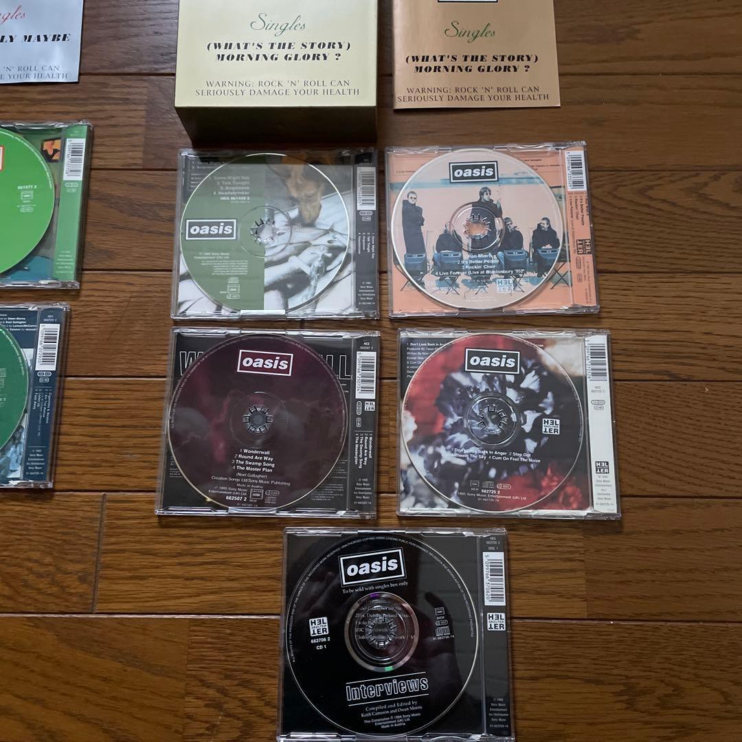 オアシス/CDボックス　ゴールド・シルバーセット