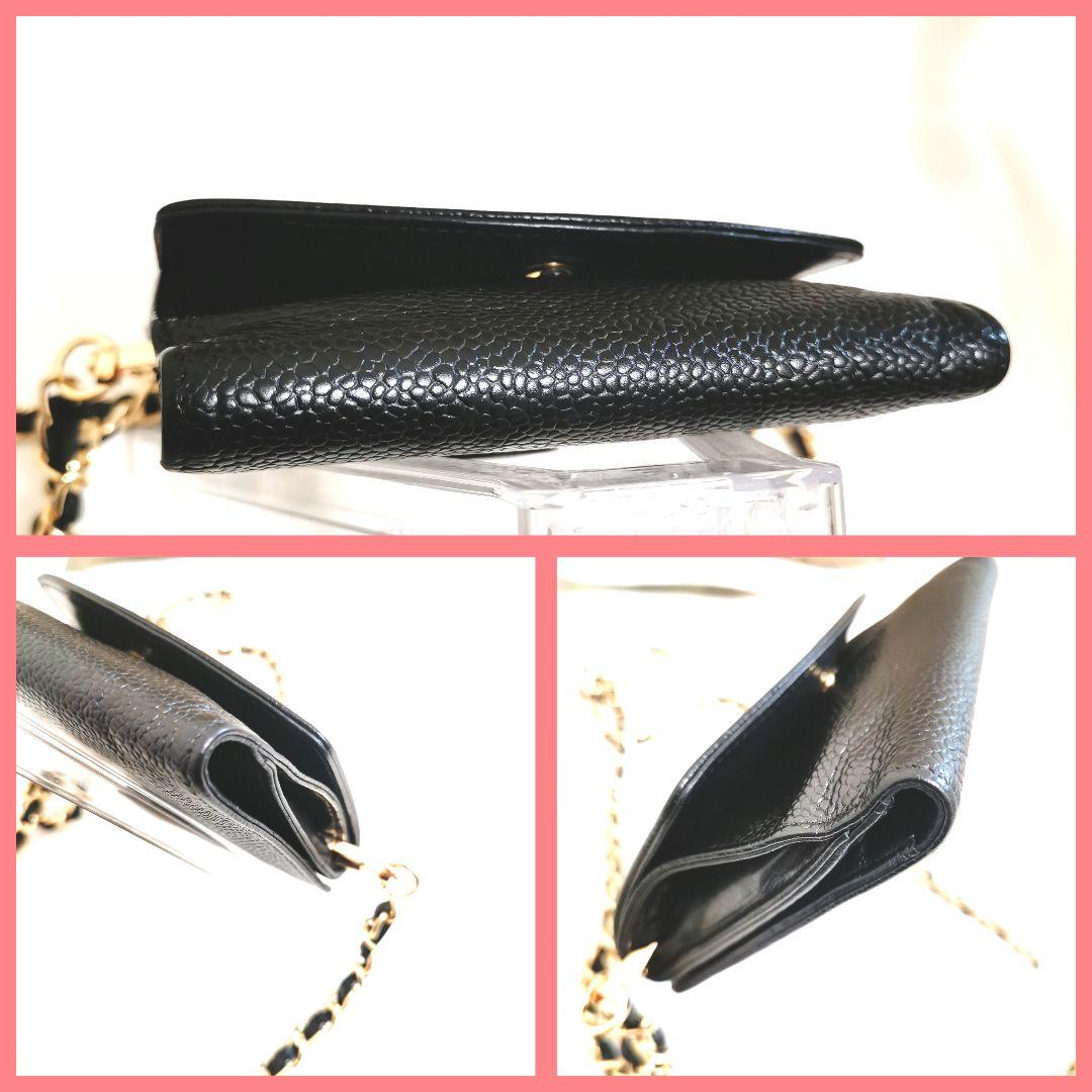 【美品】シャネルCHANELココマーク財布 黒キャビアスキン新品ショルダー鑑定済