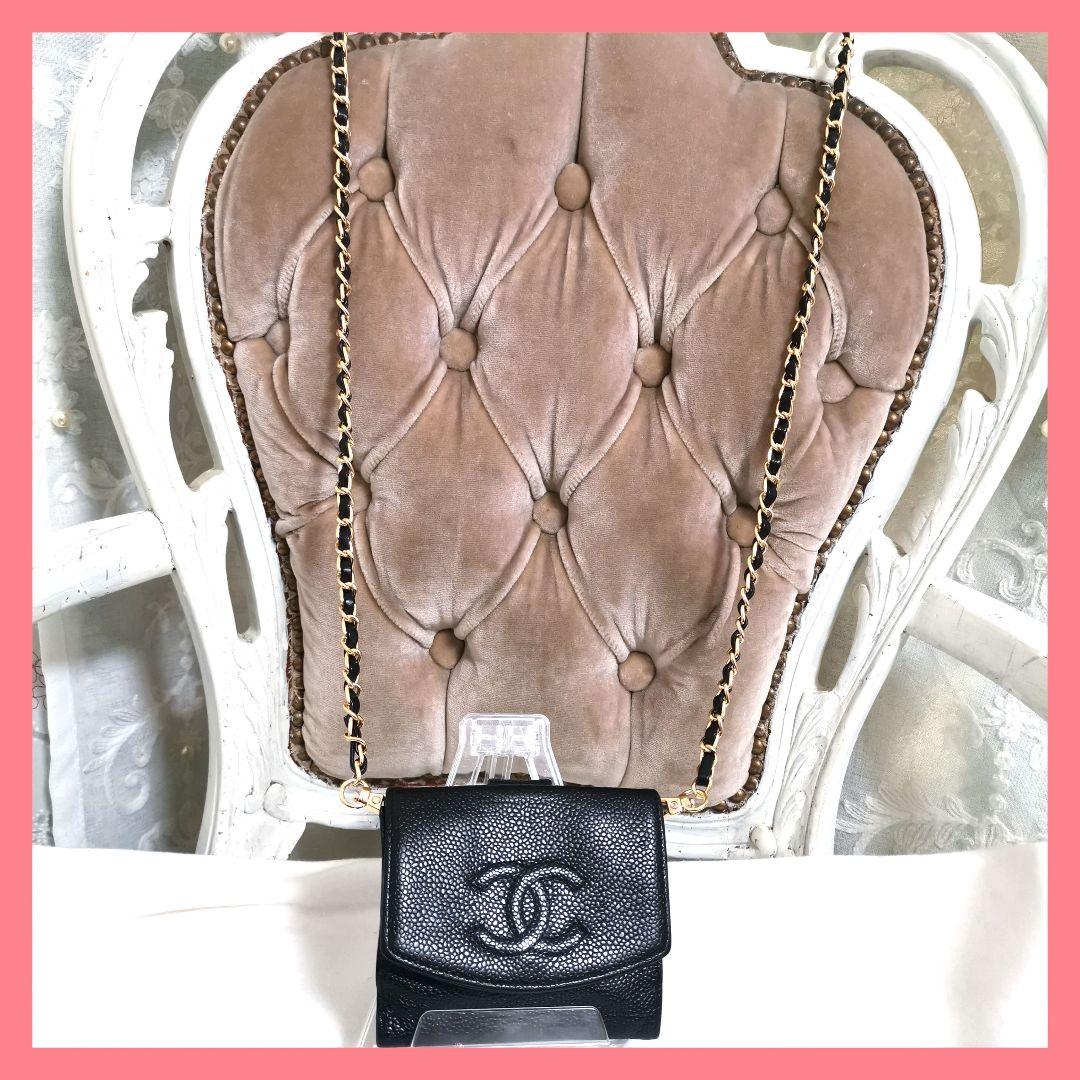 【美品】シャネルCHANELココマーク財布 黒キャビアスキン新品ショルダー鑑定済