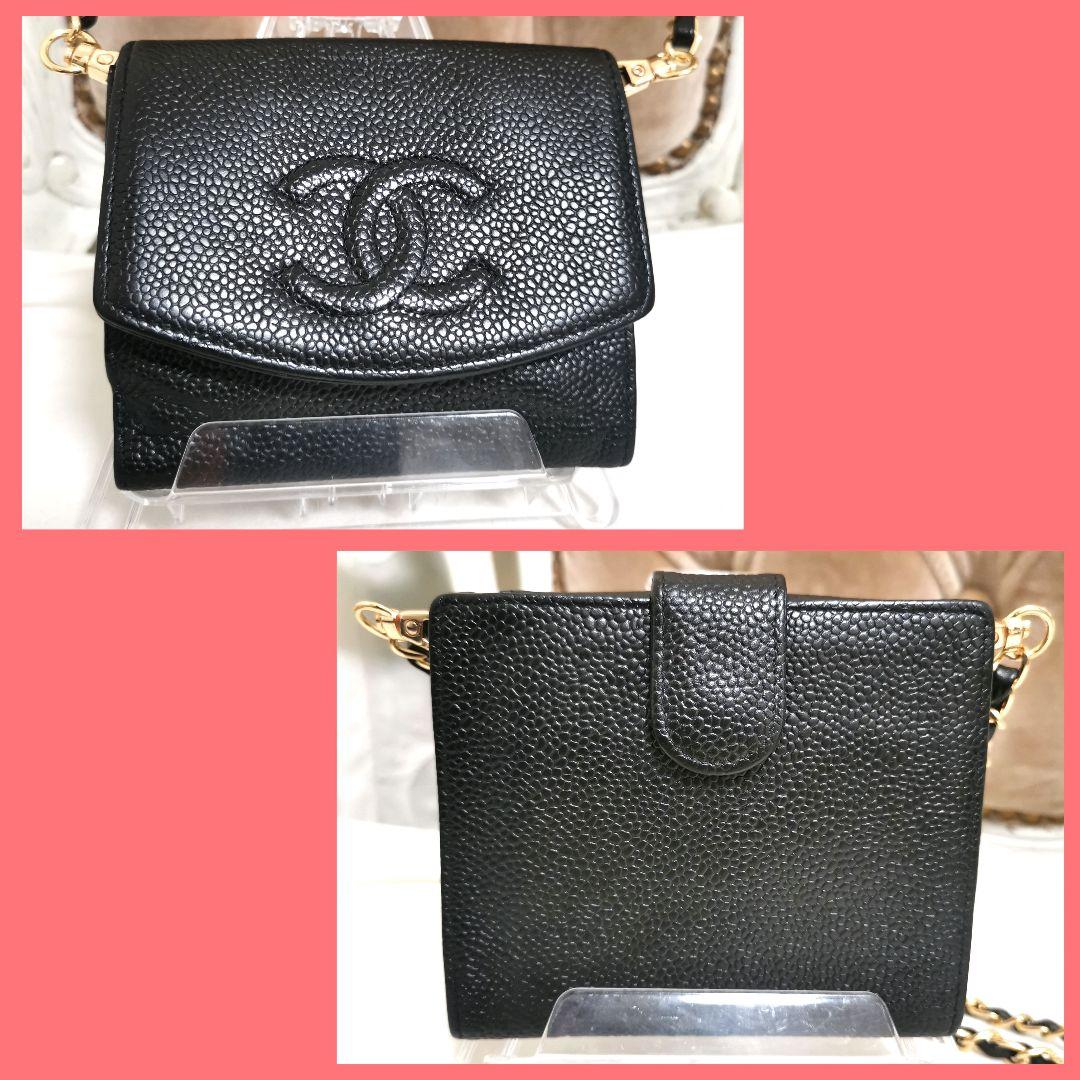 【美品】シャネルCHANELココマーク財布 黒キャビアスキン新品ショルダー鑑定済