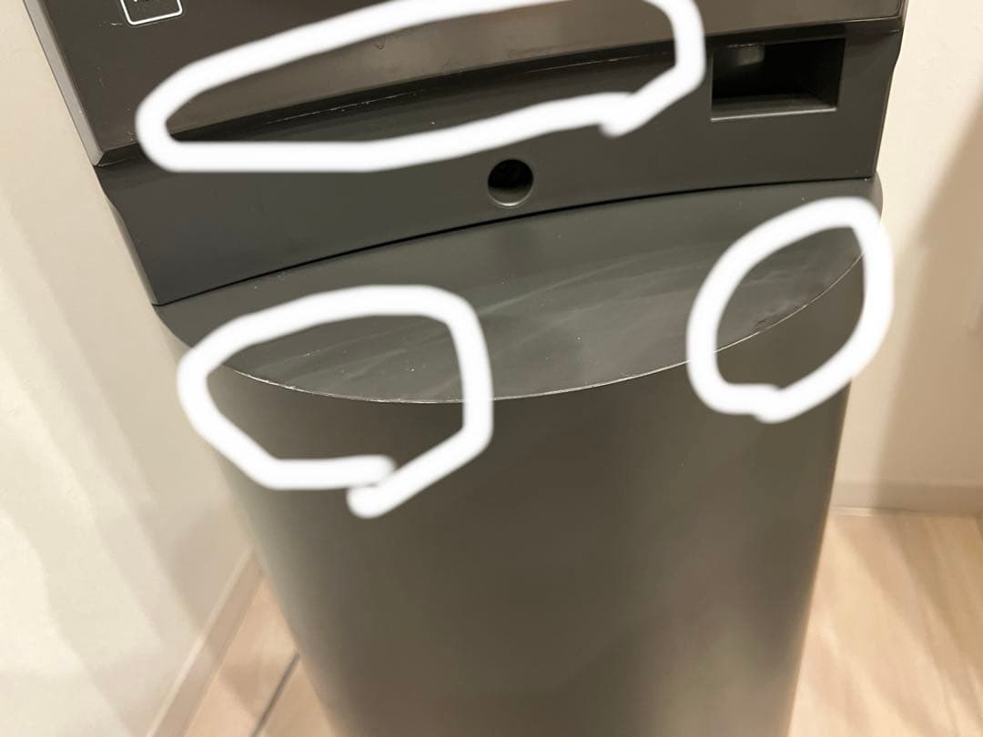 たっけ　ウォーターサーバー本体のみ　カートリッジは購入後載せます