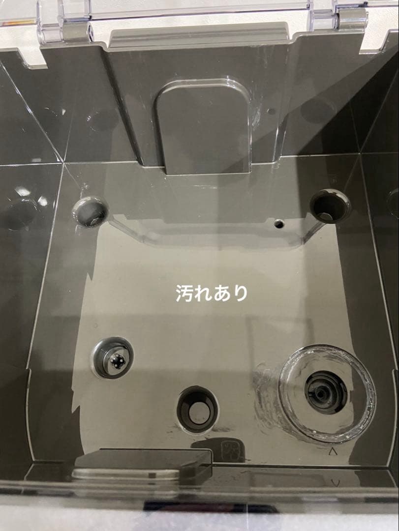 たっけ　ウォーターサーバー本体のみ　カートリッジは購入後載せます