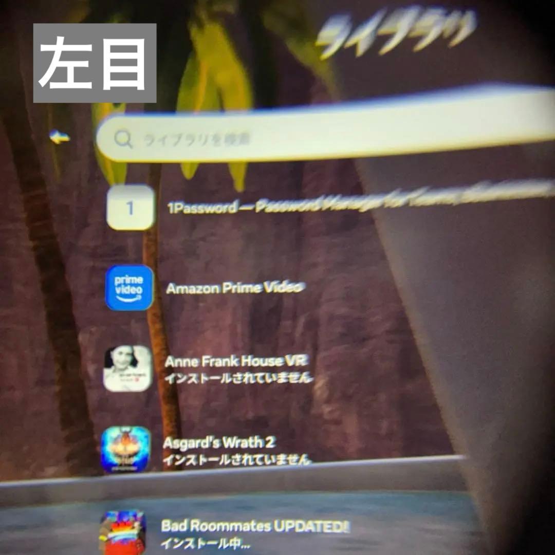  Quest 3 128GB おまけつき