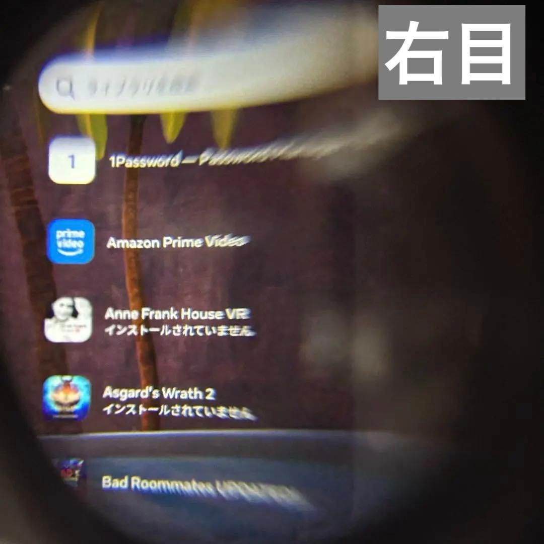  Quest 3 128GB おまけつき