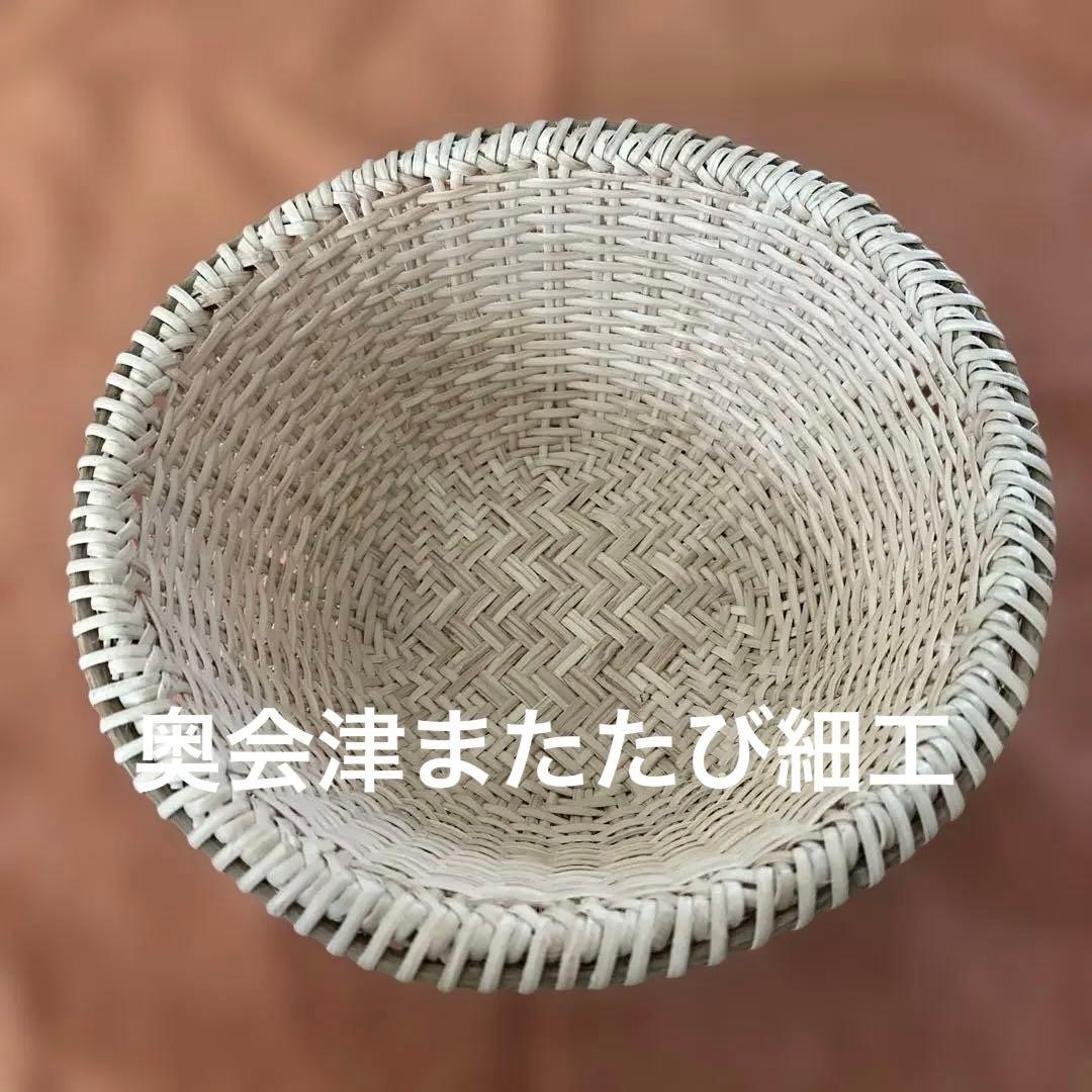 奥会津　編み組細工マタタビ　米とぎ またたびざる