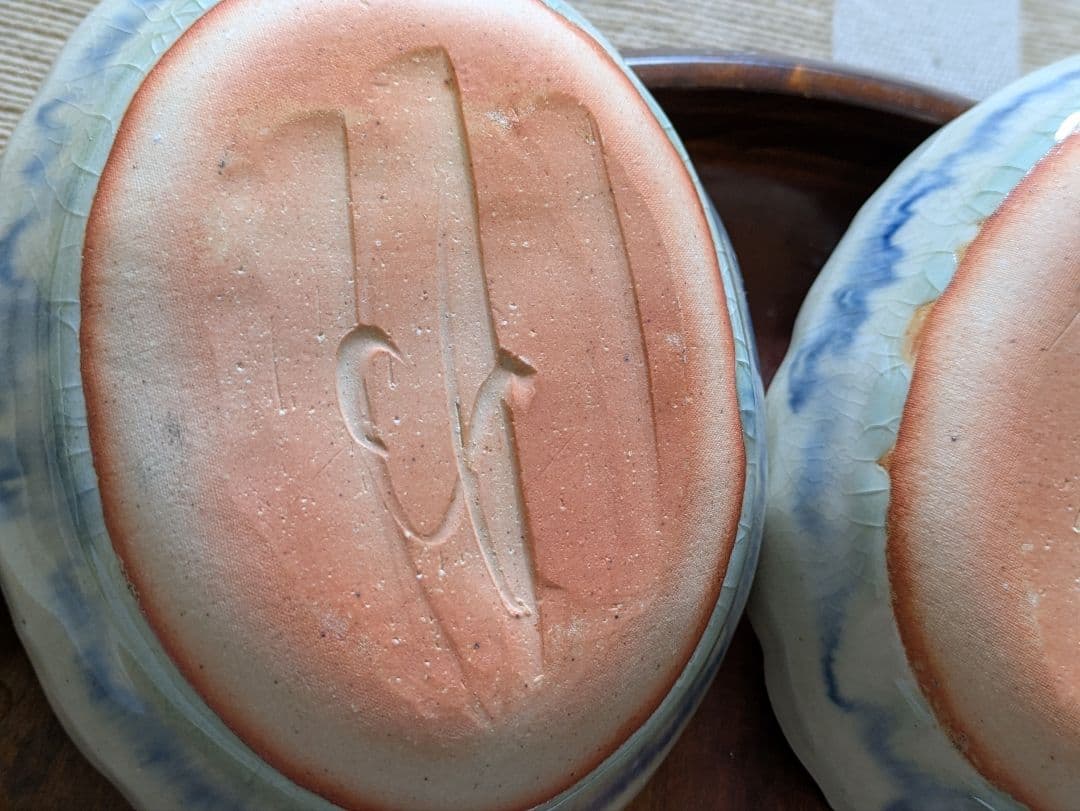 イムサエム　安南手　花模様の波形陶器鉢2個セット　市野吉紀