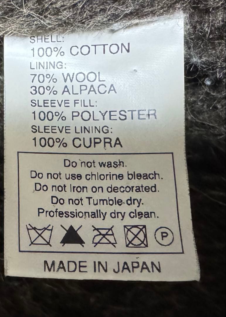 COOTIE ステンシル N-1 デッキジャケット アルパカウールライナー M