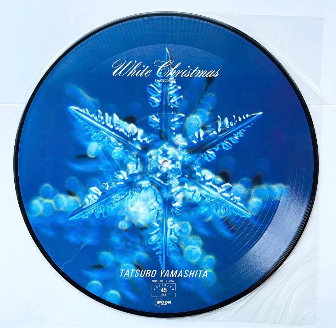 1983プレス盤　 山下達郎 クリスマス・イブ WHITE CHRISTMAS