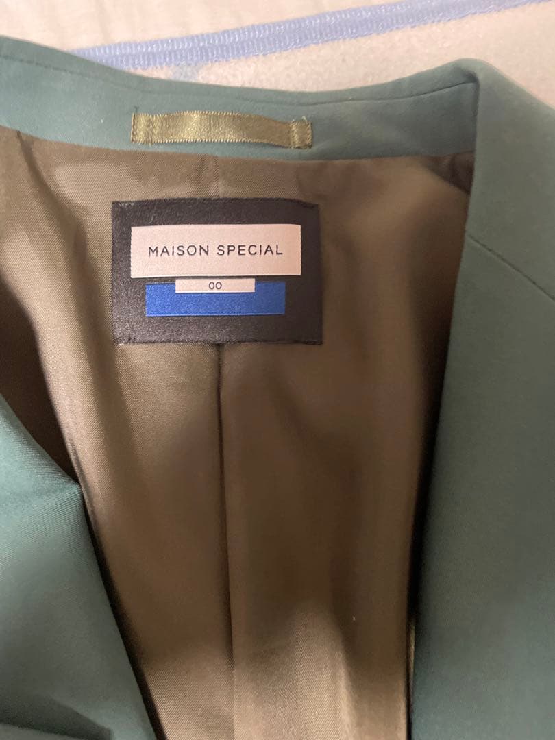 maison special セットアップ