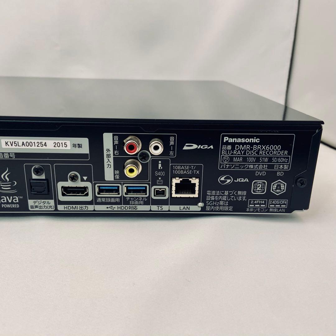 全録レコーダー 6TB Panasonic DMR-BRX6000 動作品