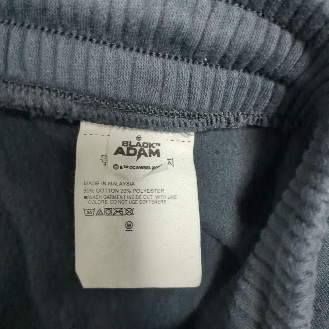 日本未発売　プロジェクトロック　ブラックアダム　コラボ　ジョガーパンツ