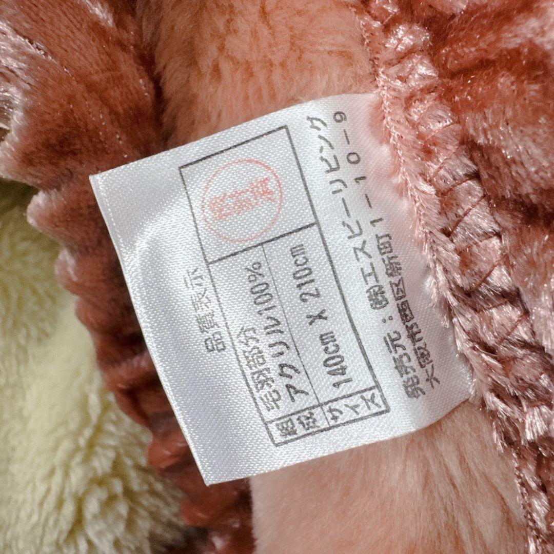 Flower Factory 花柄ブランケット ピンク トルマリンパワーシート