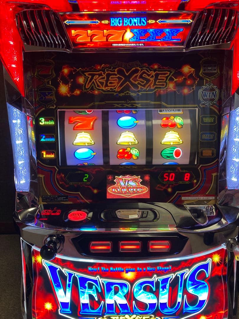 パチスロ実機　バーサスリヴァイズ　不要機付き