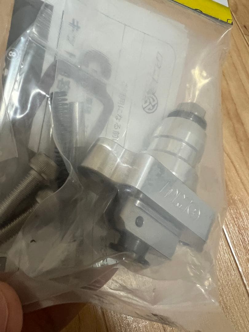 Z1 KZ900 PMC オートカムチェーンテンショナー