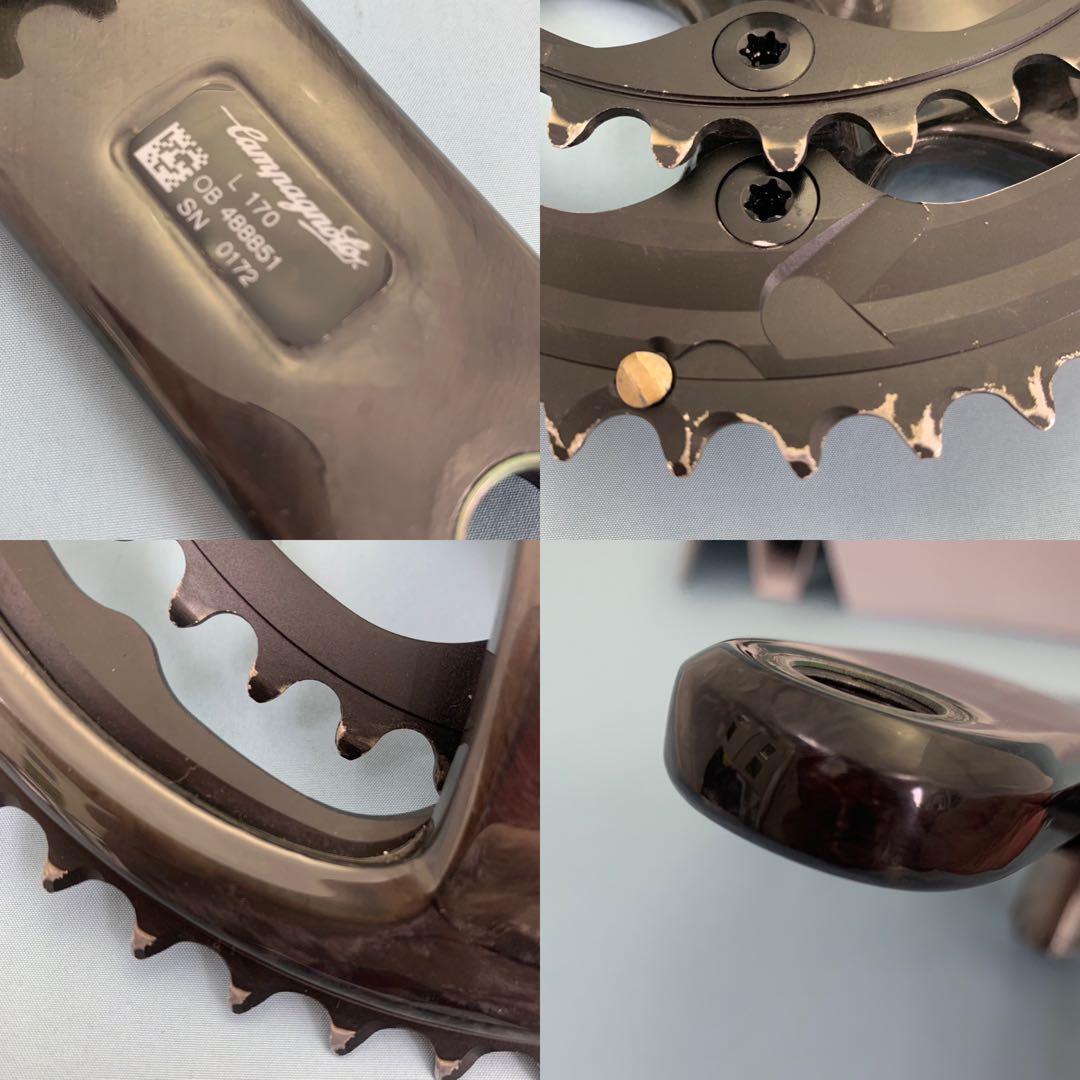 Campagnolo Super Record 12s groupset 中古