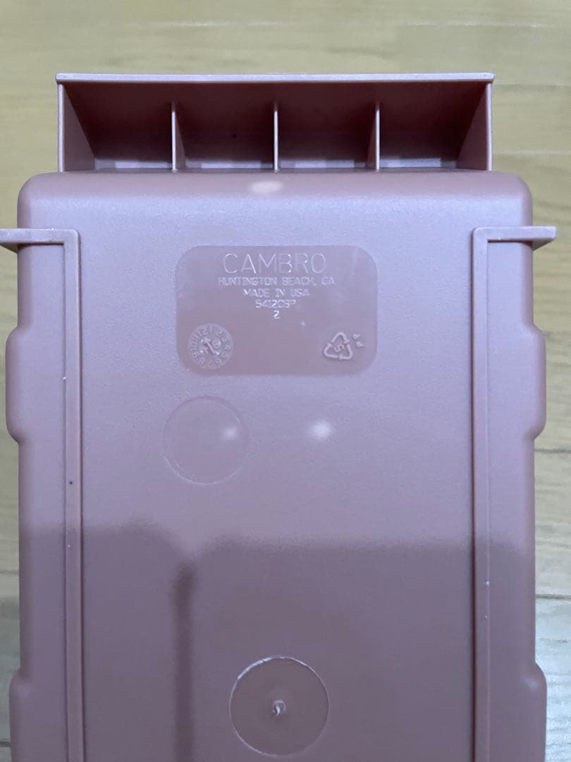 STUSSY Livin' GS by CAMBRO スタッキングコンテナ