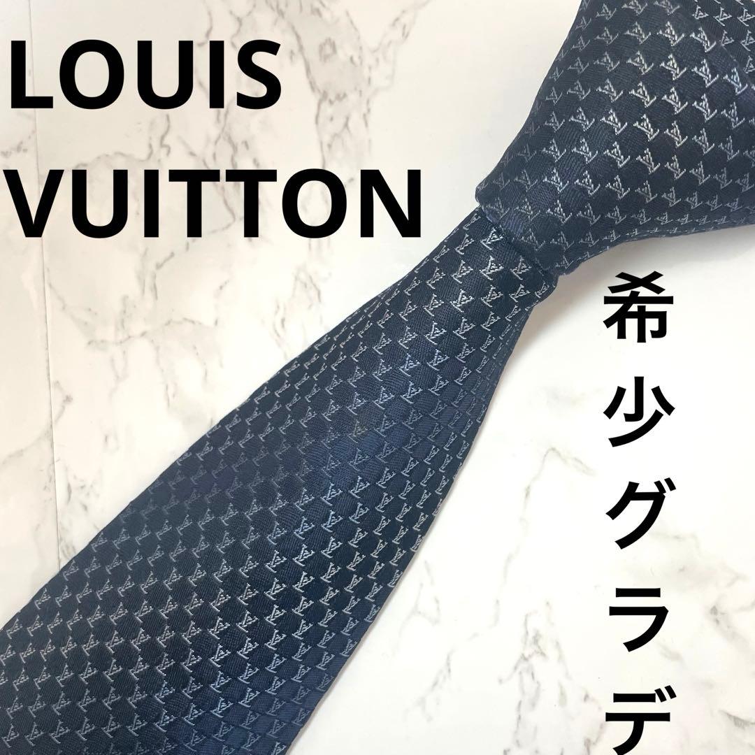 こうルイヴィトン ネクタイ ネイビー ロゴ総柄 光沢 箱付き プレゼント