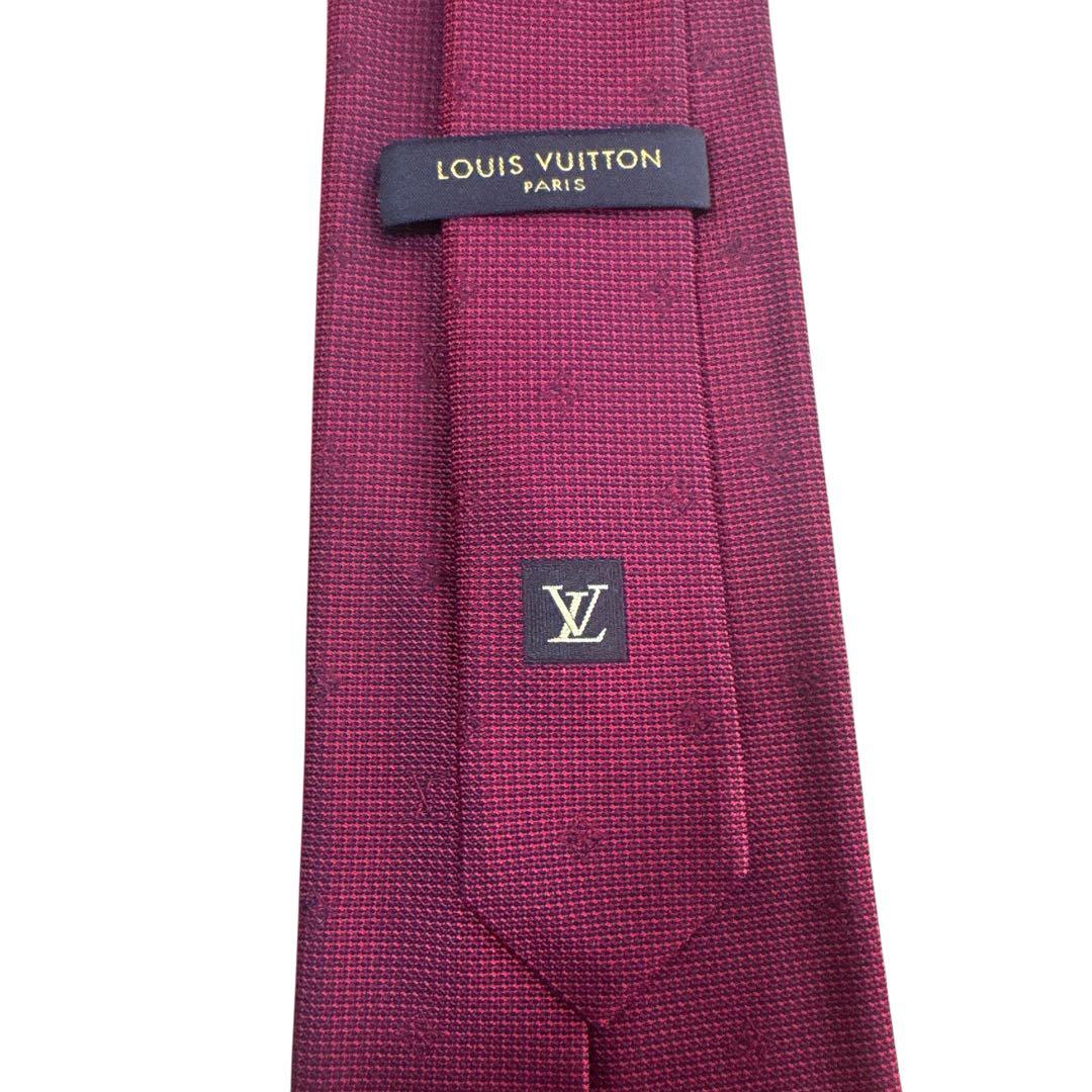 LOUIS VUITTON バーガンディ ネクタイ