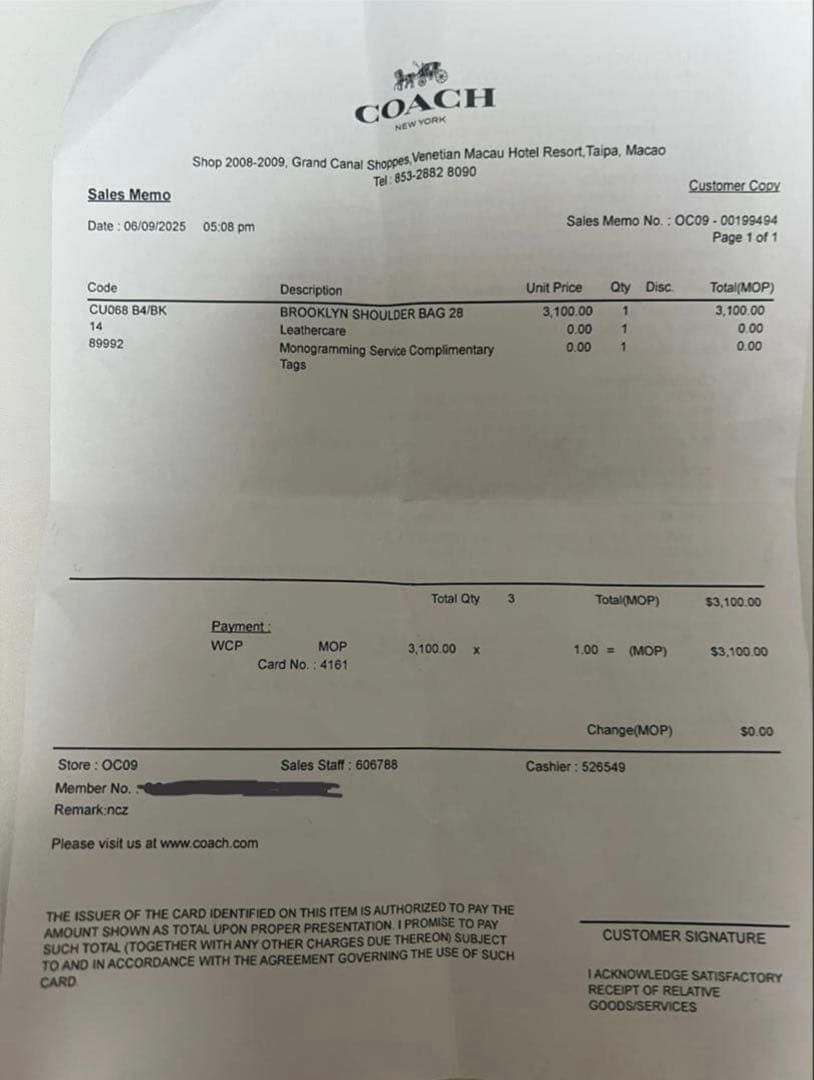 Kame COACH ブラックレザー ショルダーバッグ