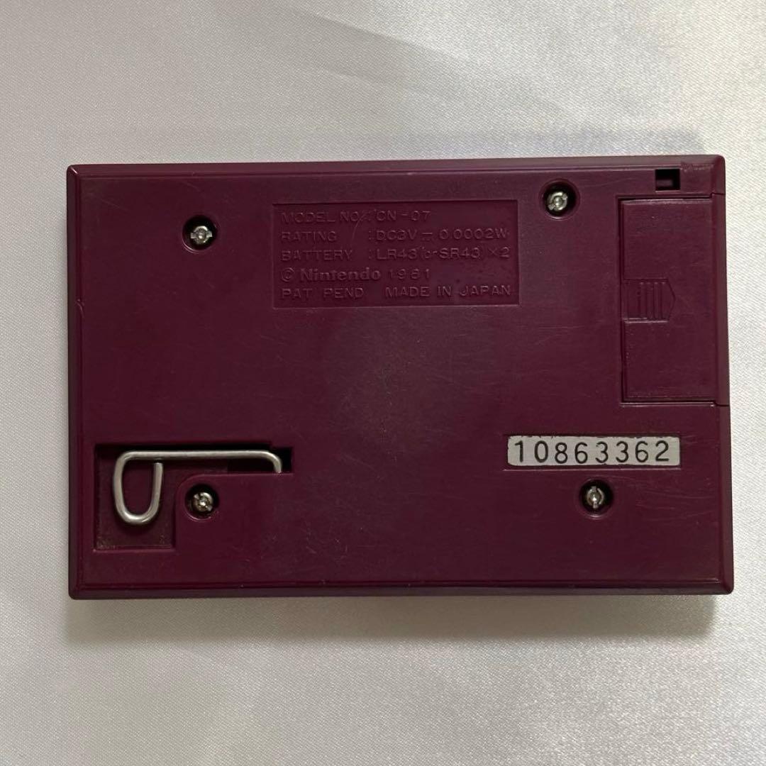 【動作確認済み 箱付き】ゲームウォッチ ゴールド ヘルメット