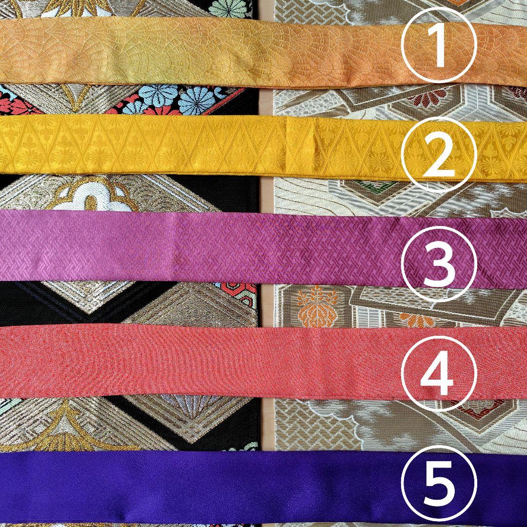 お琴カバー【綾】着物帯 ゆたん油単ハンドメイド 和楽器 正絹 袋帯 山田流