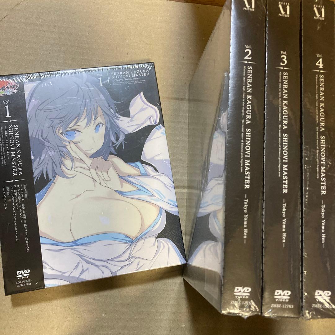 閃乱カグラ SHINOVI MASTER DVD 全4巻 ★未開封品‼️