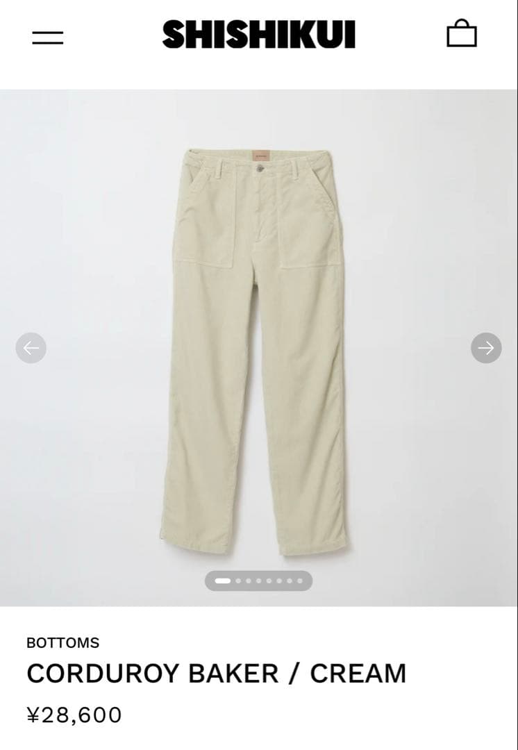 パンツ THE SHISHIKUI CORDUROY BAKER