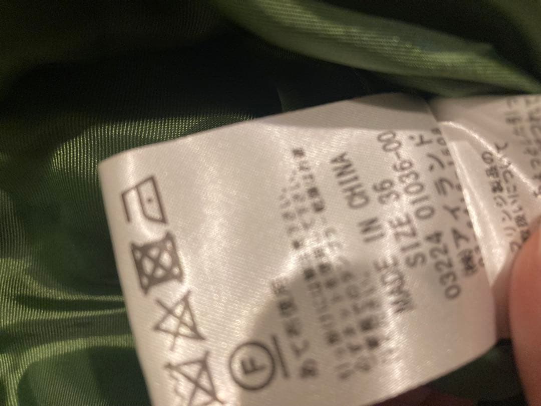 グレースコンチネンタル　ハーフコート　ジャケット