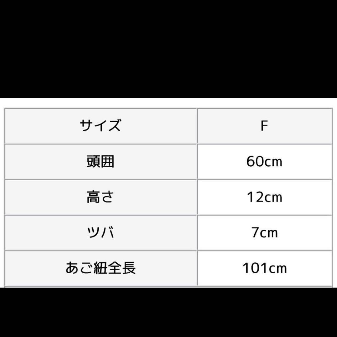 【新品未使用】ナンガ NYLON TUSSER SUNSHADE HAT