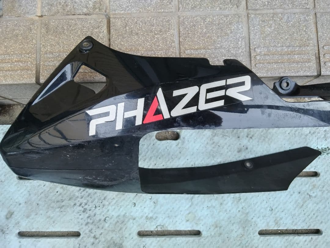 FZ250アンダーカウル