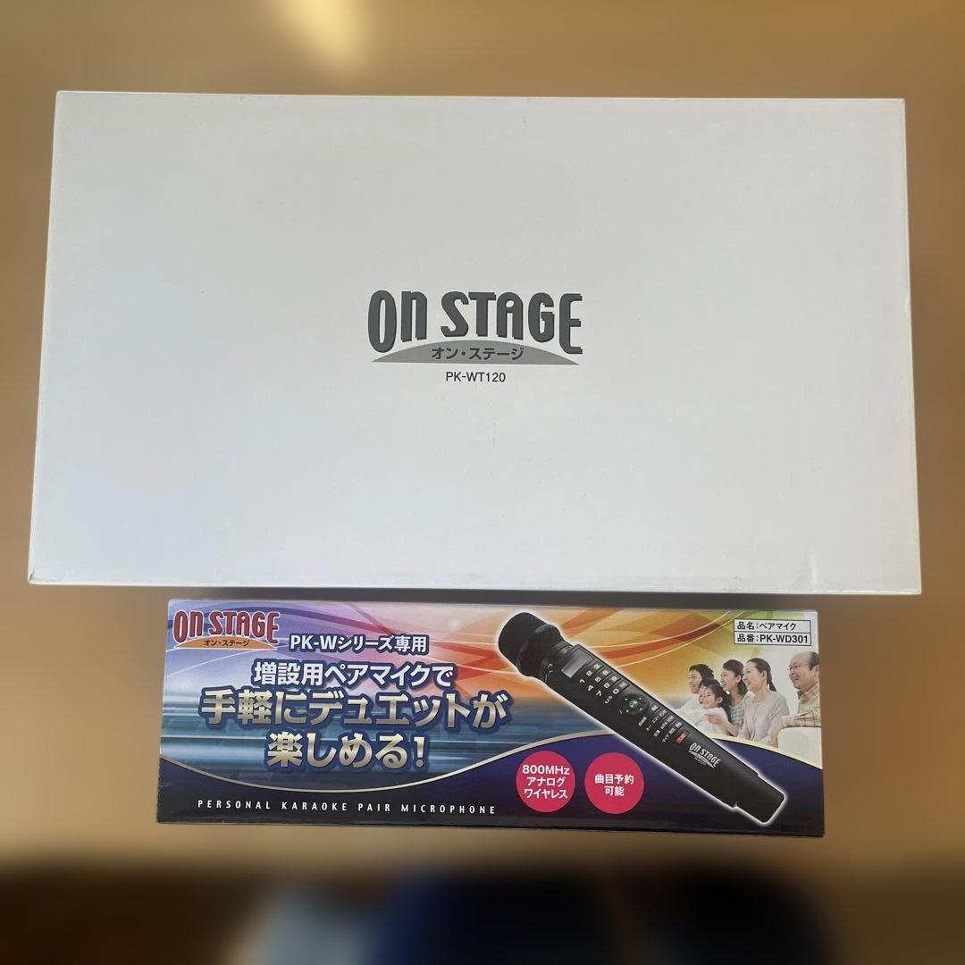 オン・ステージ　カラオケ本体（PK-WT120）＆別売マイク（PK-WD301）