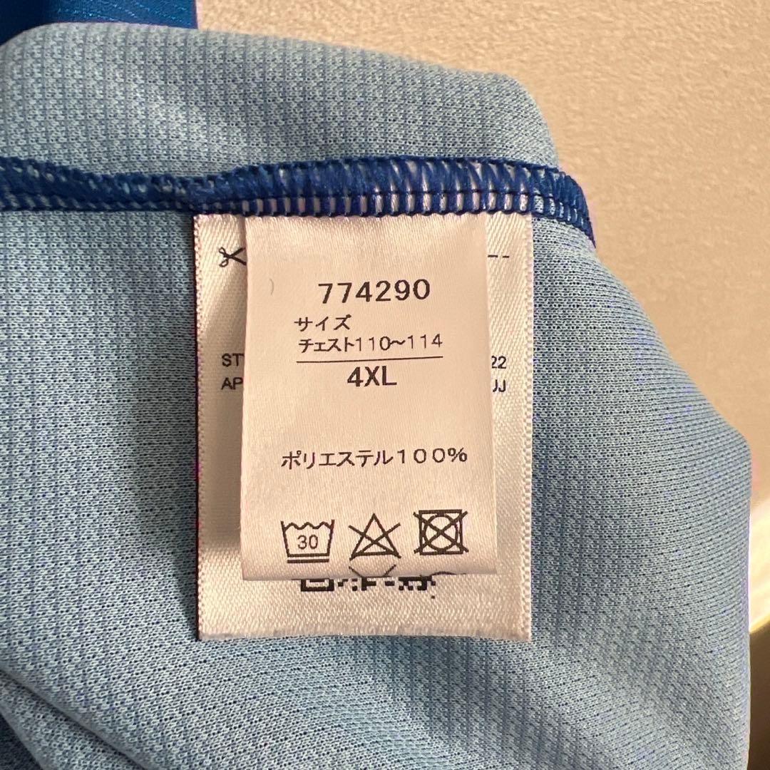 大分トリニータ 安藤智哉 レプリカユニフォーム