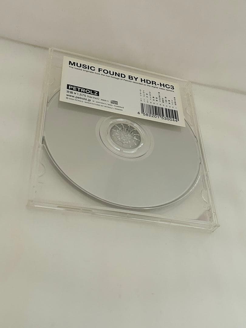 ペトロールズ CD 4点セット
