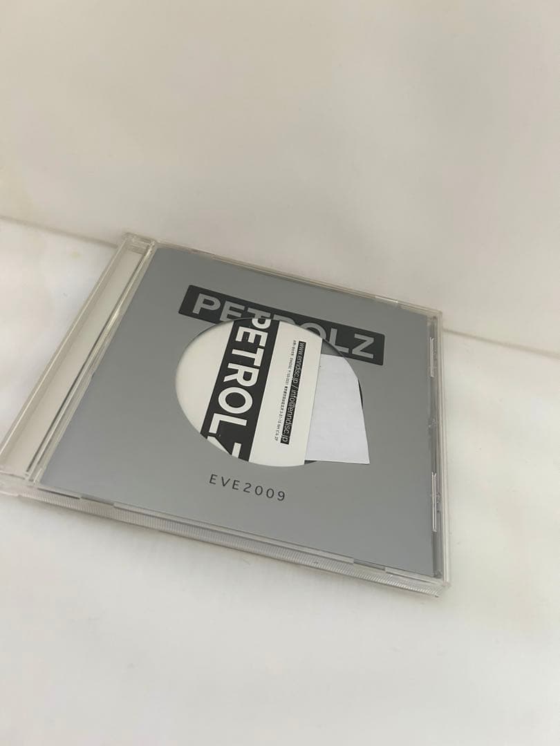ペトロールズ CD 4点セット