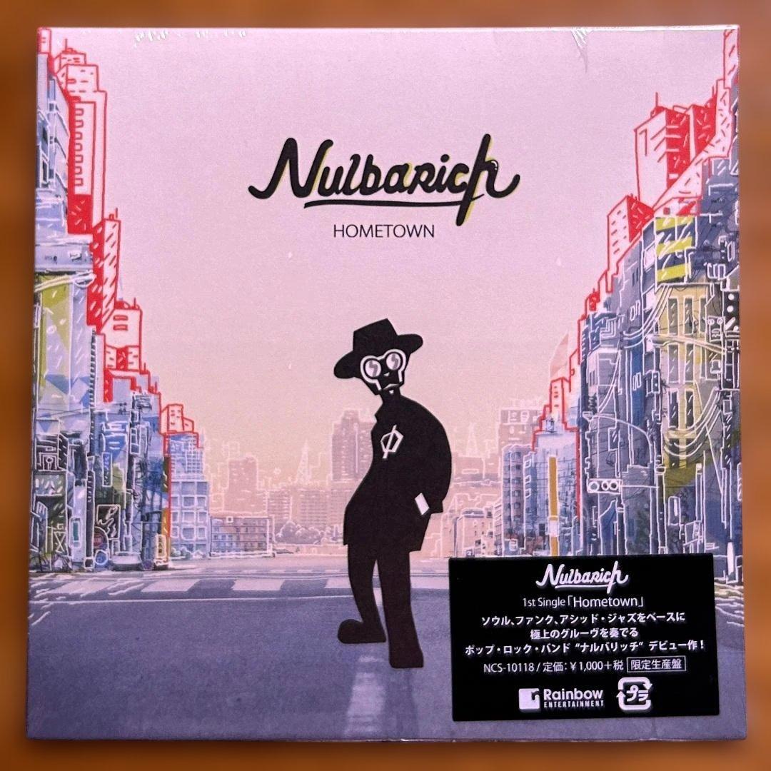 【未開封】town(限定生産盤) Nulbarich ナルバリッチ