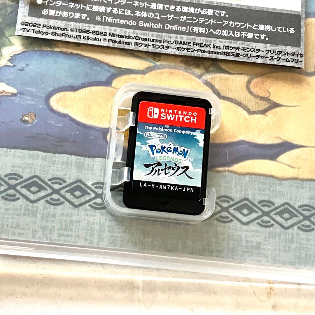 Switch ポケモンレジェンズ アルセウス 2点