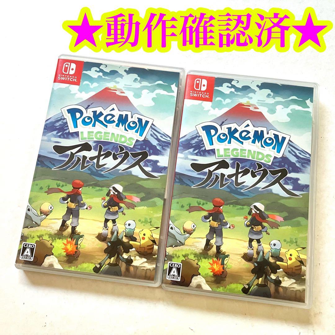 Switch ポケモンレジェンズ アルセウス 2点