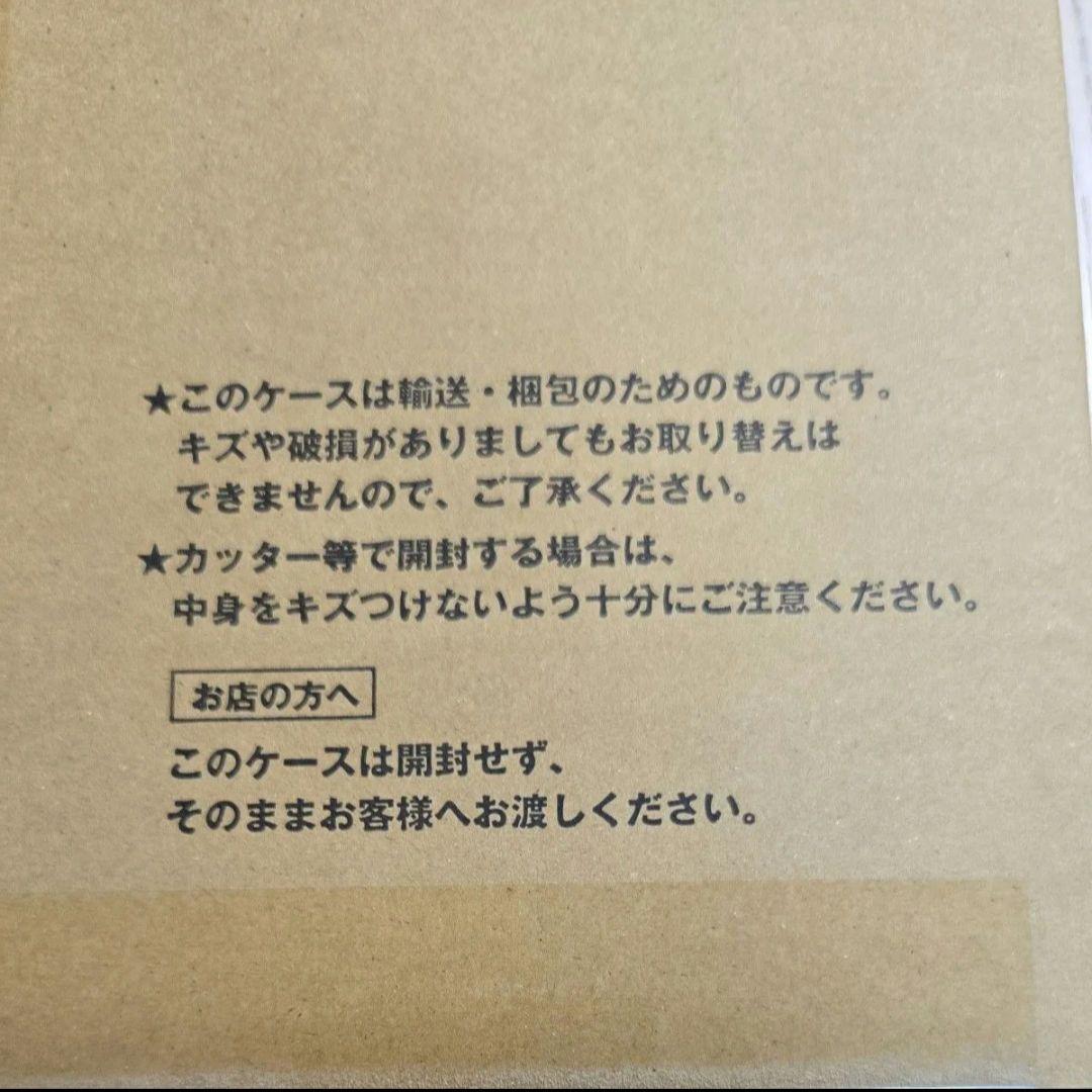 羽生結弦　Tai 写真集