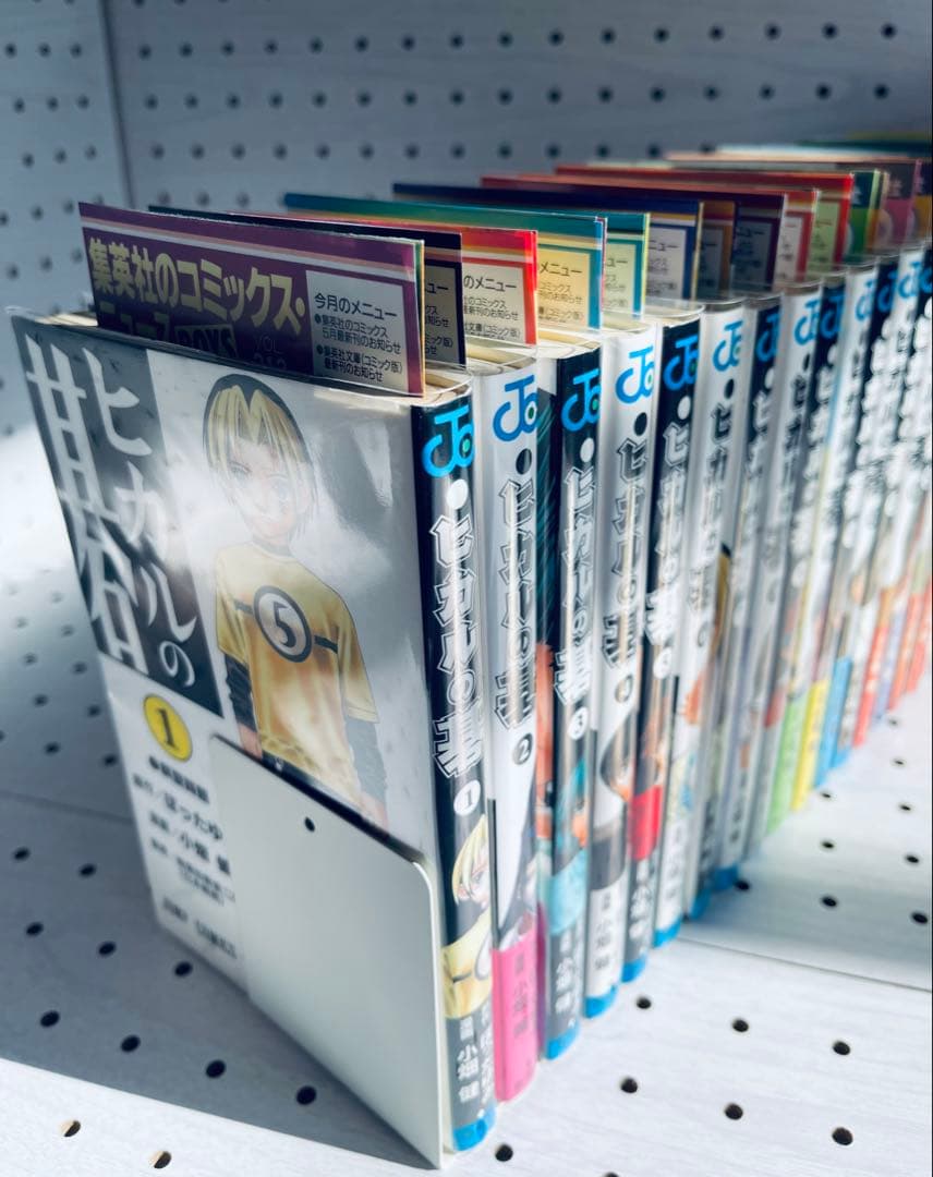 ヒカルの碁　全巻初版本　+ おまけ