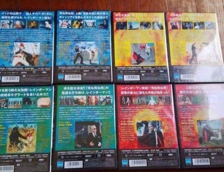 新品未開封★愛の戦士レインボーマン DVD 全作品 3