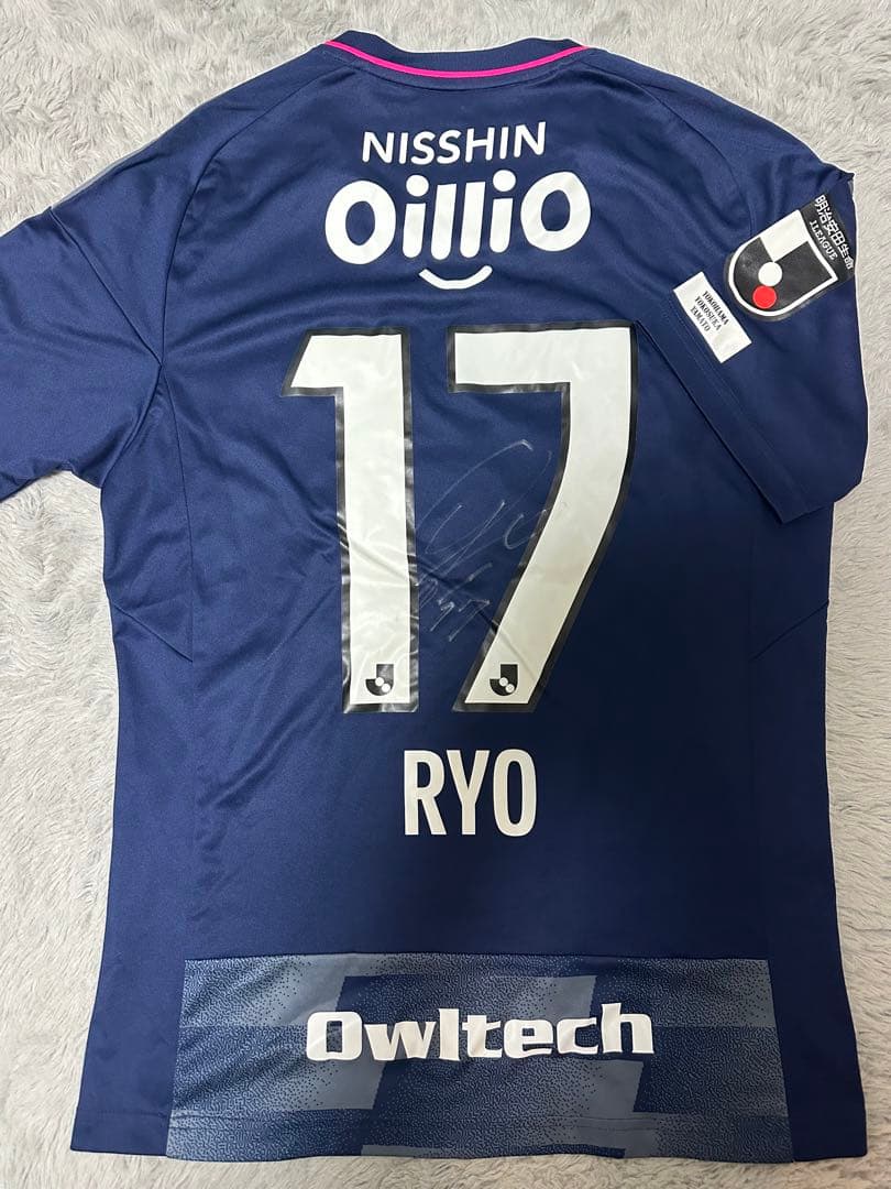 【サイン入り】横浜F・マリノス 宮市亮 スペシャルユニフォーム