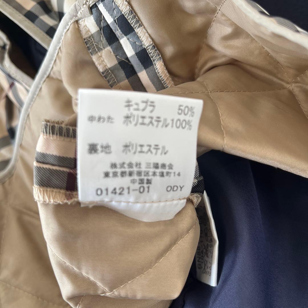 BURBERRY キッズ　ピーコート　ネイビー　110