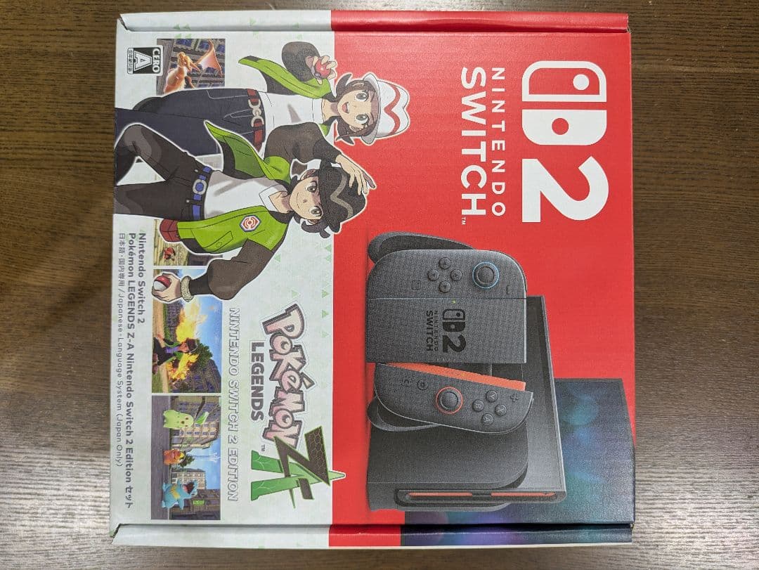 Nintendo Switch2 ポケモンレジェンズZ-Aセット　新品　未開封