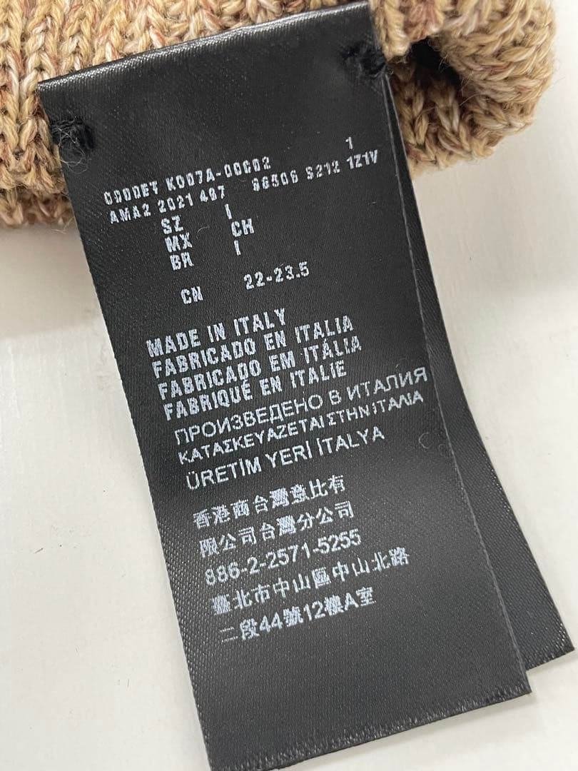 【新品未使用品】PRADA リブソックス