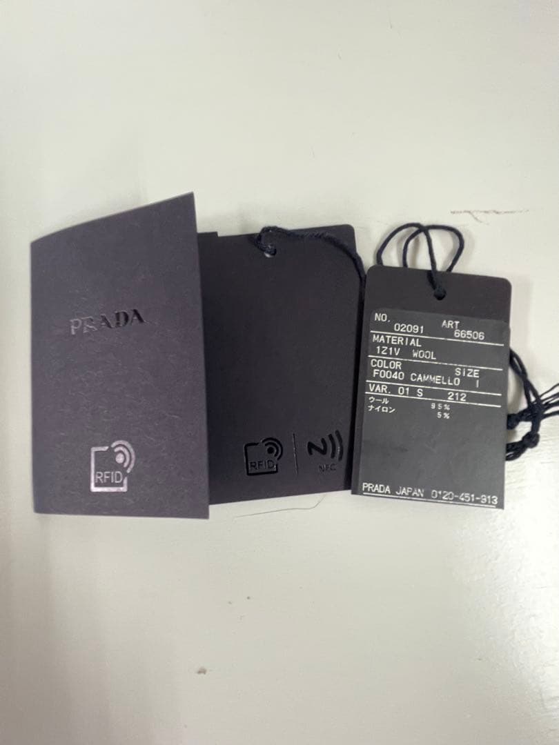 【新品未使用品】PRADA リブソックス