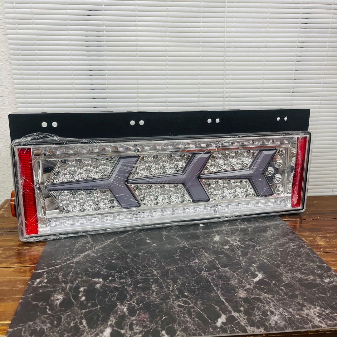 K2341【トラック24V用】ランボルギーニ風 テールレンズ