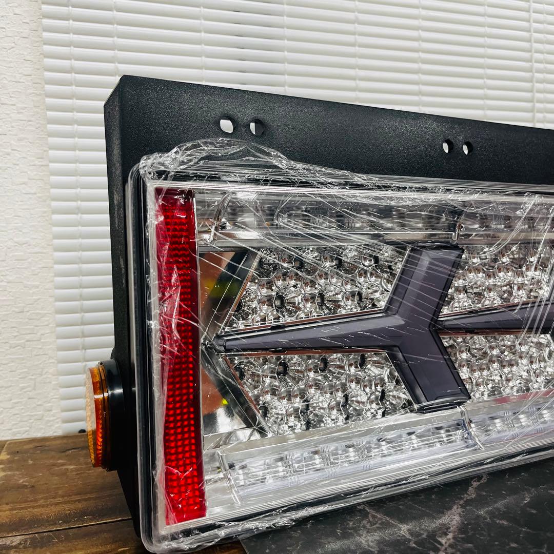 K2341【トラック24V用】ランボルギーニ風 テールレンズ