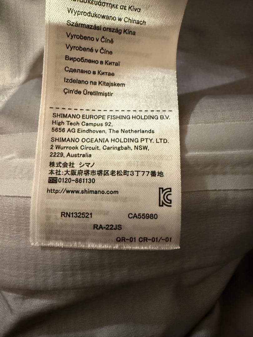 SHIMANO フィッシングジャケット ブラック M