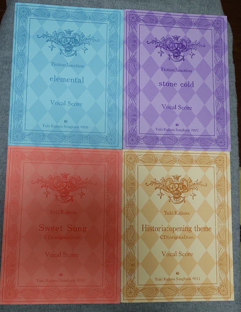 希少　梶浦由記 Songbook 9冊 ＋ ファンクラブsong book