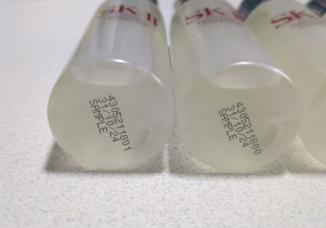 SK-II フェイシャルトリートメントエッセンス サンプル4本セット